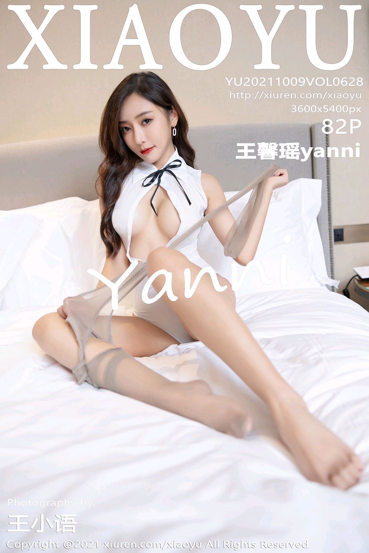 XIAOYU 语画界 2021.10.09 Vol.628 王馨瑶yanni